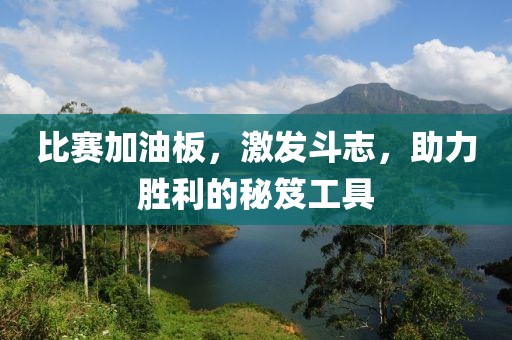 轻缣素练 第18页