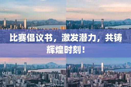 2025年1月 第175页