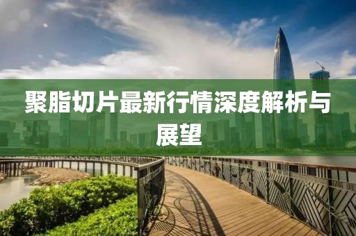 2025年1月 第151页