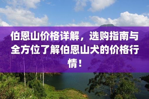 橘柚香 第18页