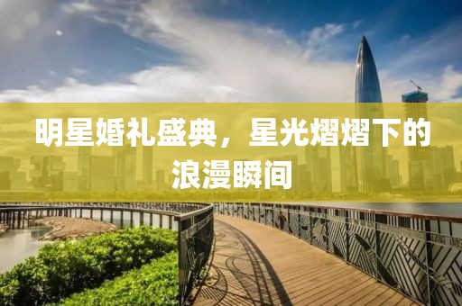 阳光不暖人心 第23页