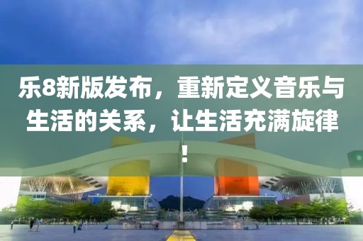 雪花拥抱阳光 第19页