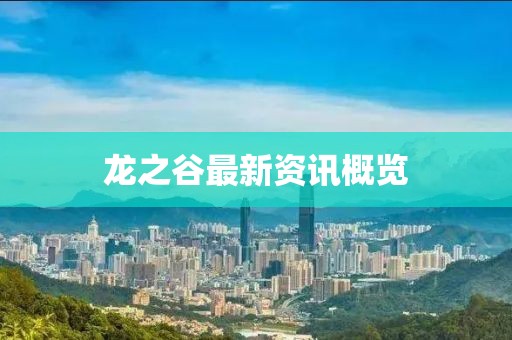 将回忆化作烈酒 第19页
