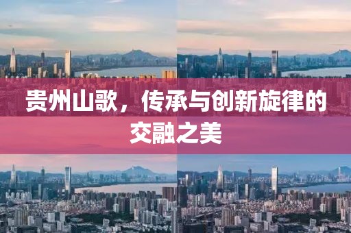 云烟 第16页