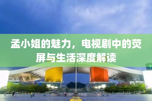 2025年1月 第3页