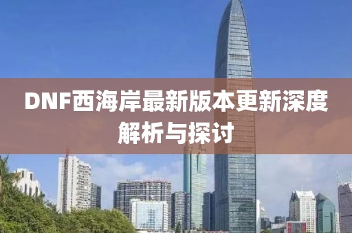 女人活着 第24页