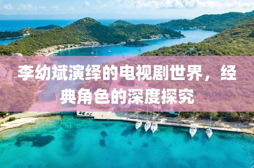 2025年2月 第532页