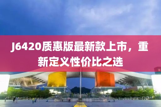 2025年2月 第521页