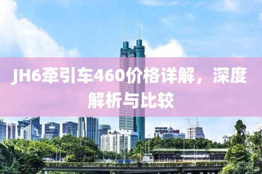 2025年2月 第511页