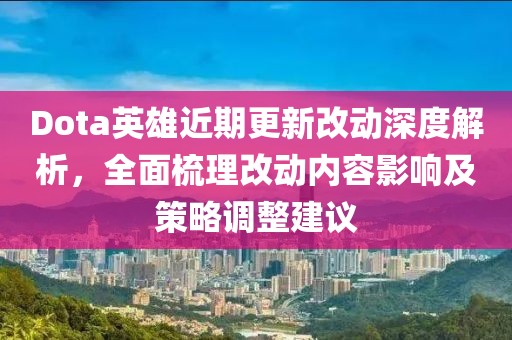 2025年2月 第504页