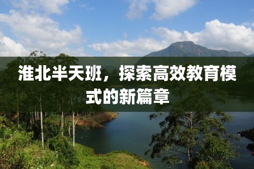 2025年2月 第458页