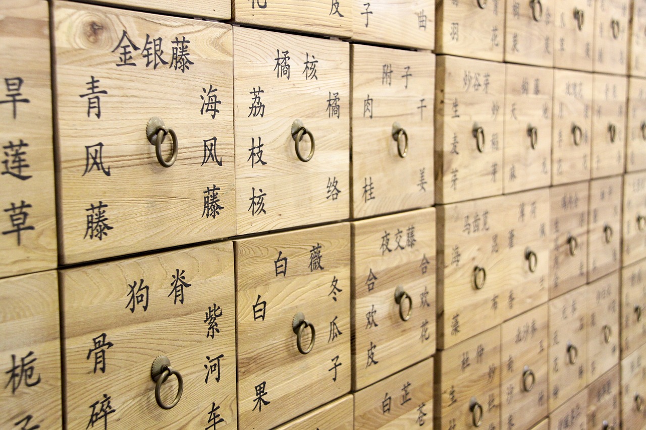 中国药材网官网价格表深度解析与探讨