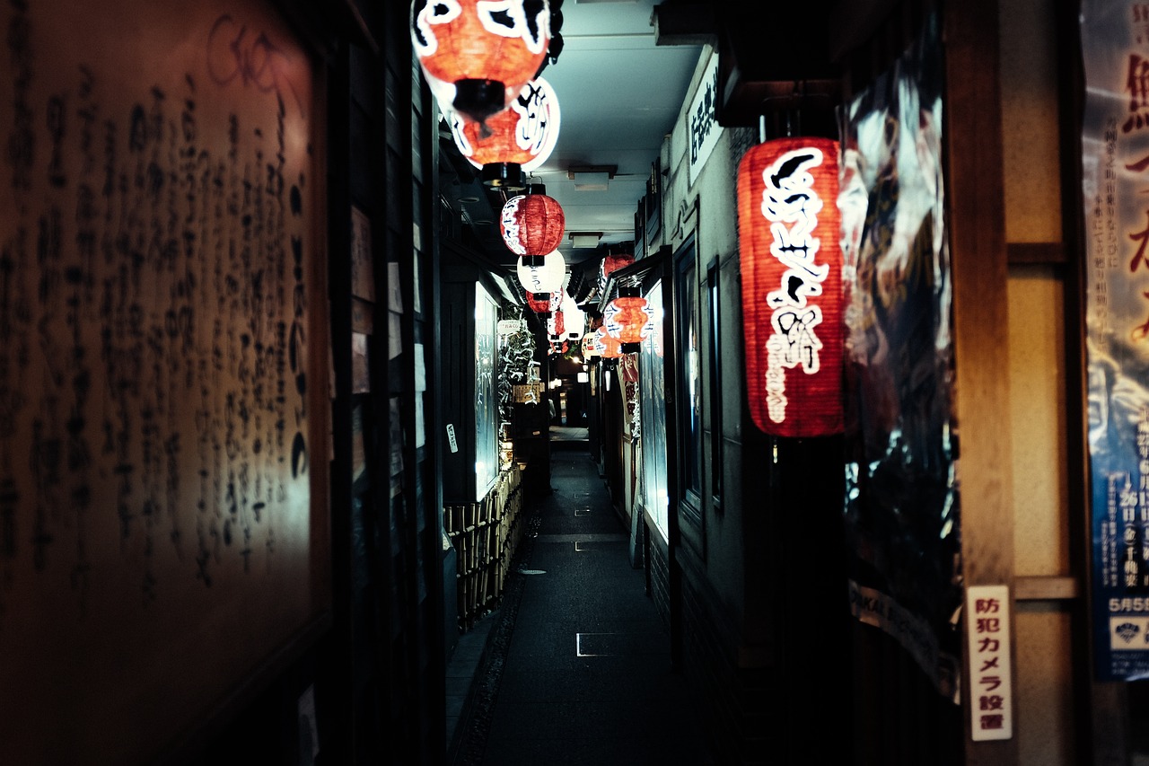 2025年1月 第197页