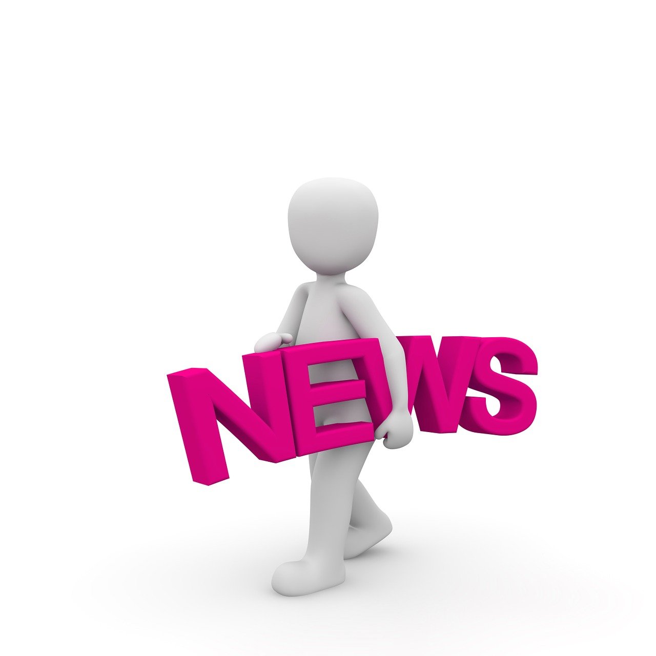 辽源最新招聘信息全面概览