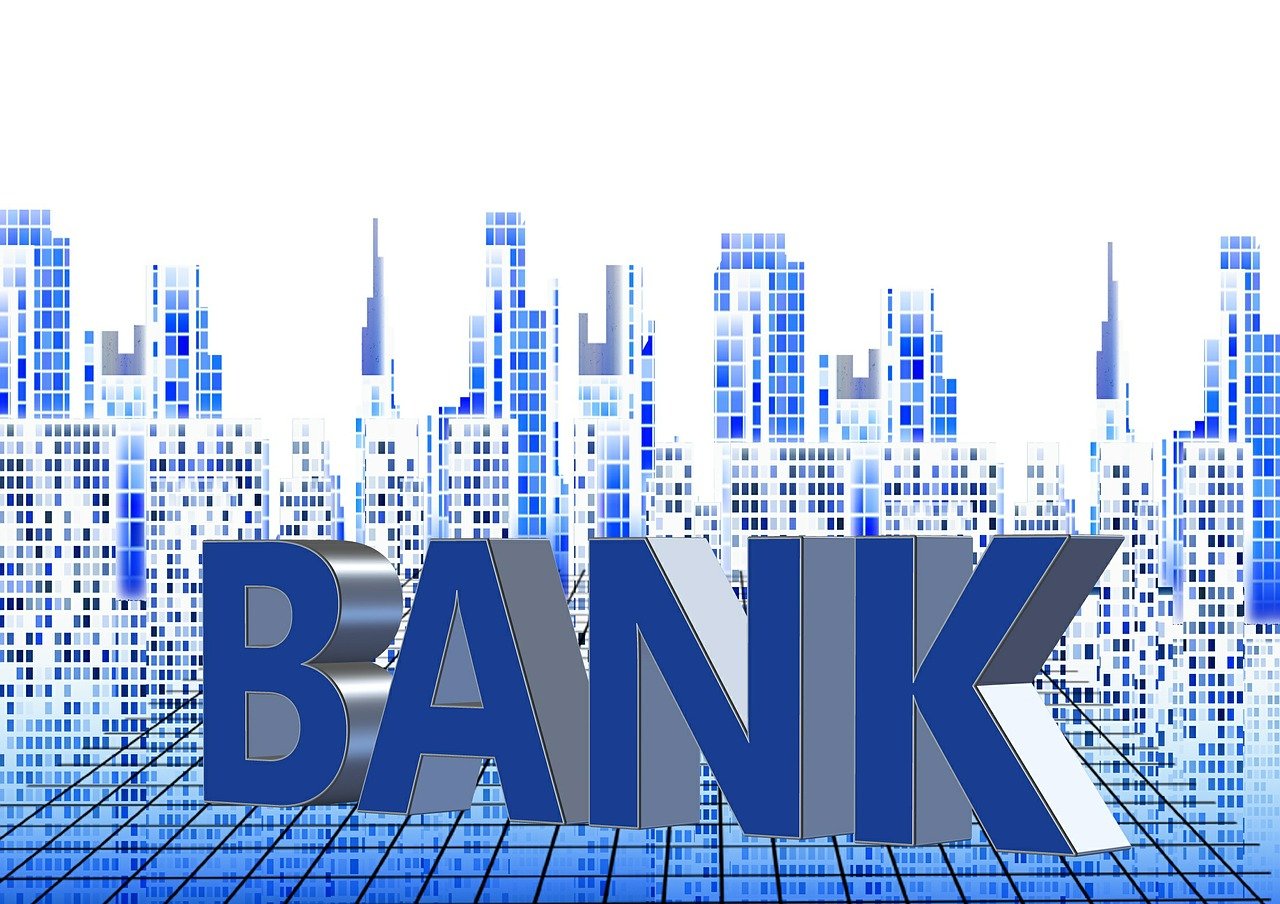 2017年农商银行利率表最新版概览与解读