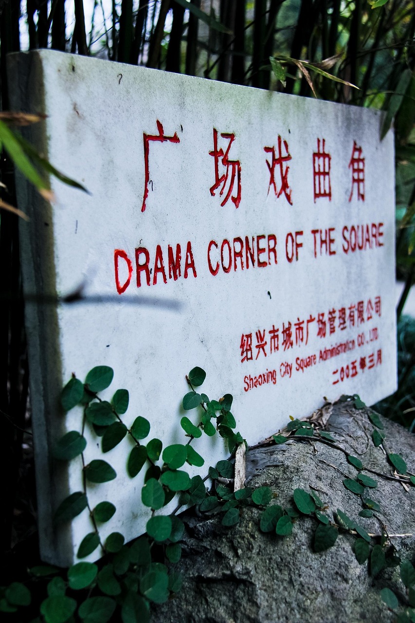 郑州祥悦苑，城市绿色居所最新动态