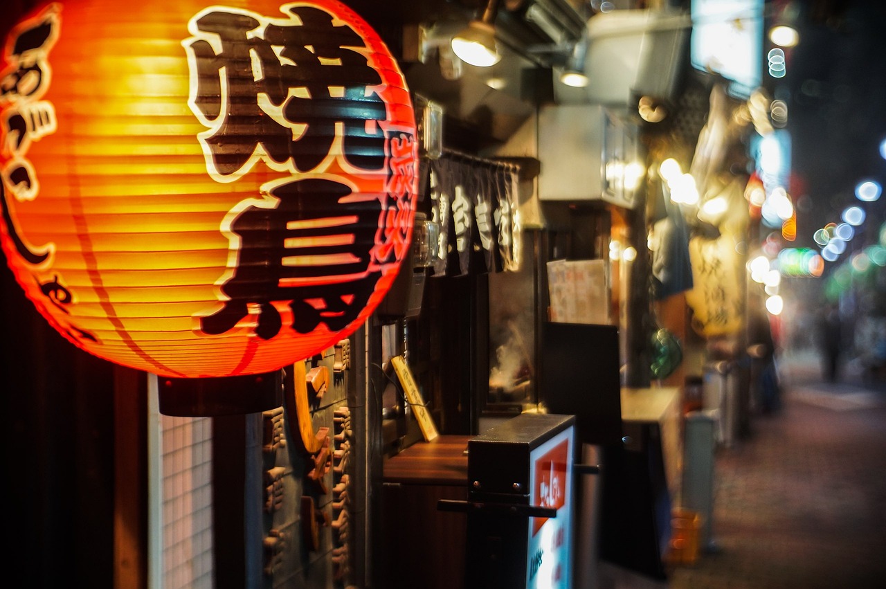 城市夜娱乐资讯，多彩夜生活魅力无限