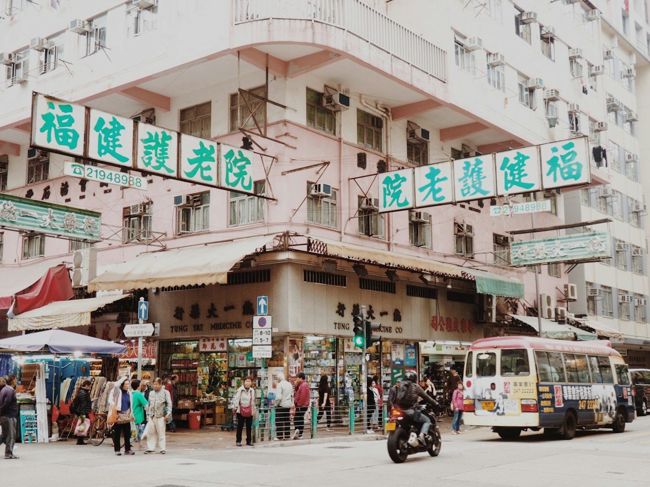 坊子新区最新二手房源及其市场分析概览